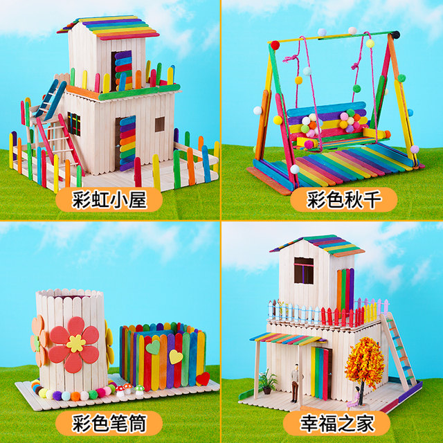 Small wood chip DIY handmade model material