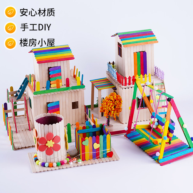 Small wood chip DIY handmade model material
