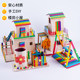 Small wood chip DIY handmade model material