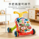 Beichen walker 2025 new baby push silent