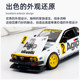 RM Rhino 1 64 Alfa Romeo gtv6 wide body modification open cover alloy car model collection