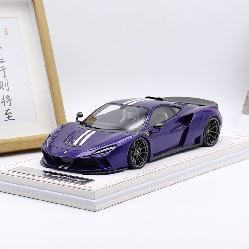 IVY限量 1:18 现货 Novitec 法拉利F8 仿真超跑汽车模型 限量收藏 - 图1