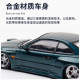 BMW 850CSi E31 wide body modified jump light version RM Rhino 1 64 simulated alloy car model