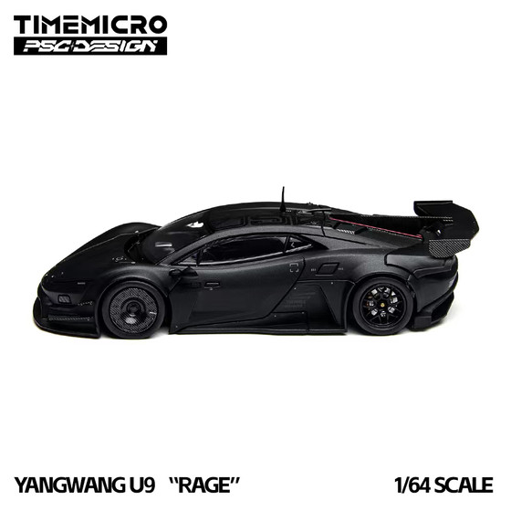 TM PSC 1 64 BYD looks up to U9 RAGE joint car exhibition model alloy car model collection black and white