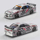 Limited Nissan ER34 BLITZ D1GP drift car Mortal 1 64 GTR alloy car model