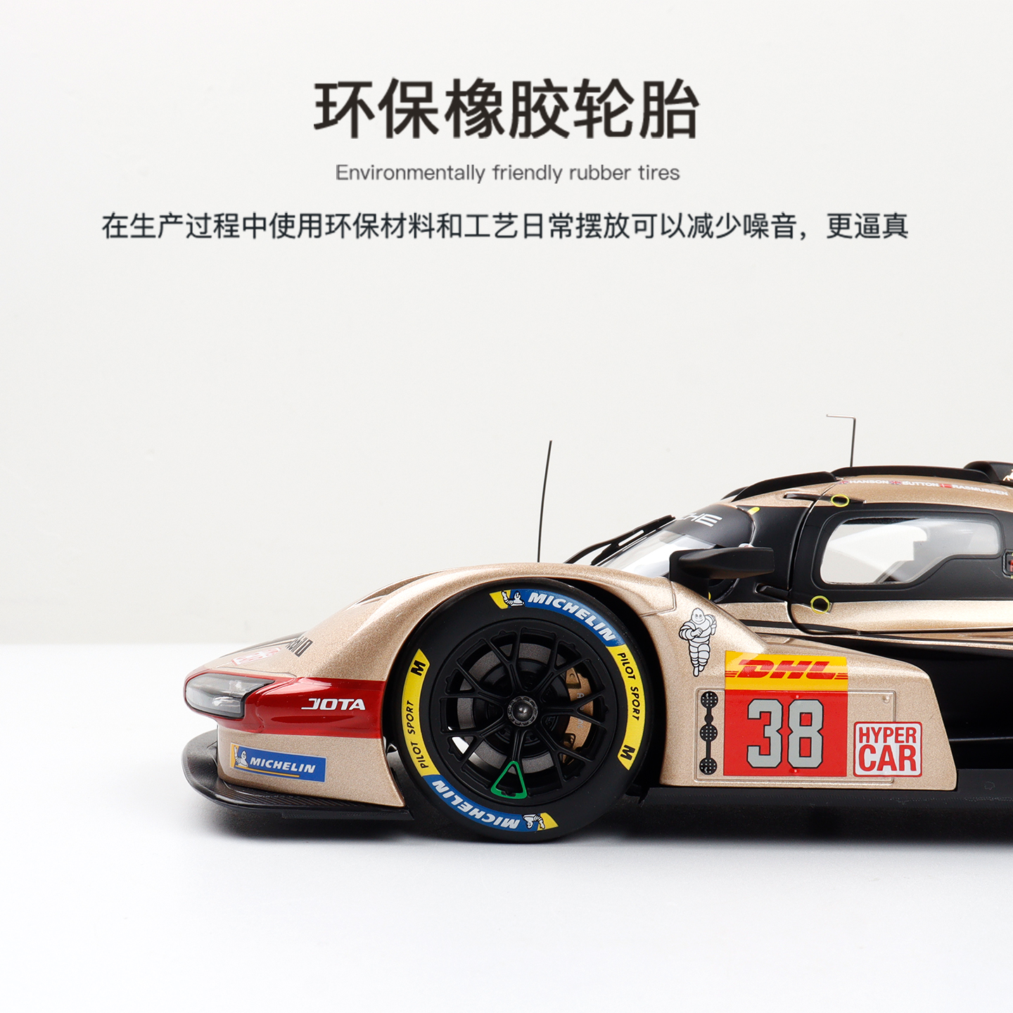 NOREV 1:18 保时捷963 LMGT3 Hertz Team 2024 合金全开汽车模型 - 图1