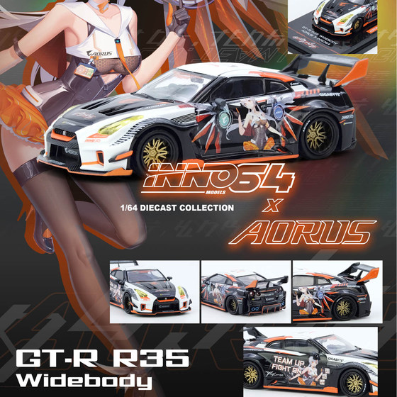 INNO 1 64 Nissan GT-R R35 Itache AORUS Gigabyte co-branded alloy car model