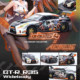 INNO 1 64 Nissan GT-R R35 Itache AORUS Gigabyte co-branded alloy car model