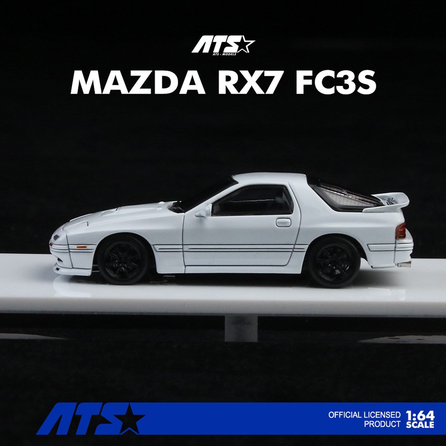 马自达RX-7 FC3S 翻灯版 高桥凉介 ATS 1:64 仿真合金汽车模型白,淘宝优惠券,粉丝福利购,淘宝优惠卷