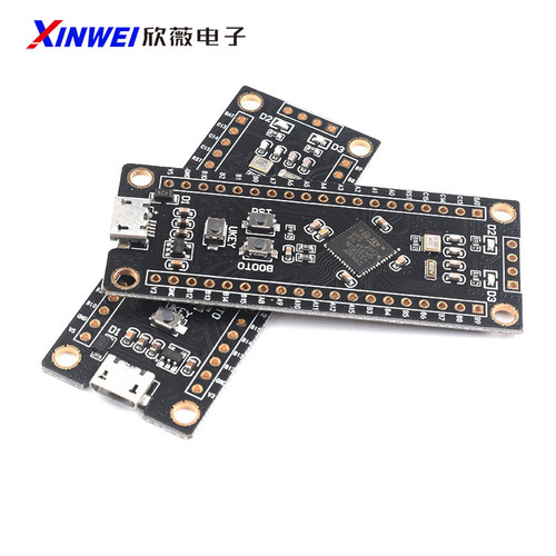 STM32F401CCU6/STM32F411CEU6 开发板 32F4核心小系统板 学习板 - 图2
