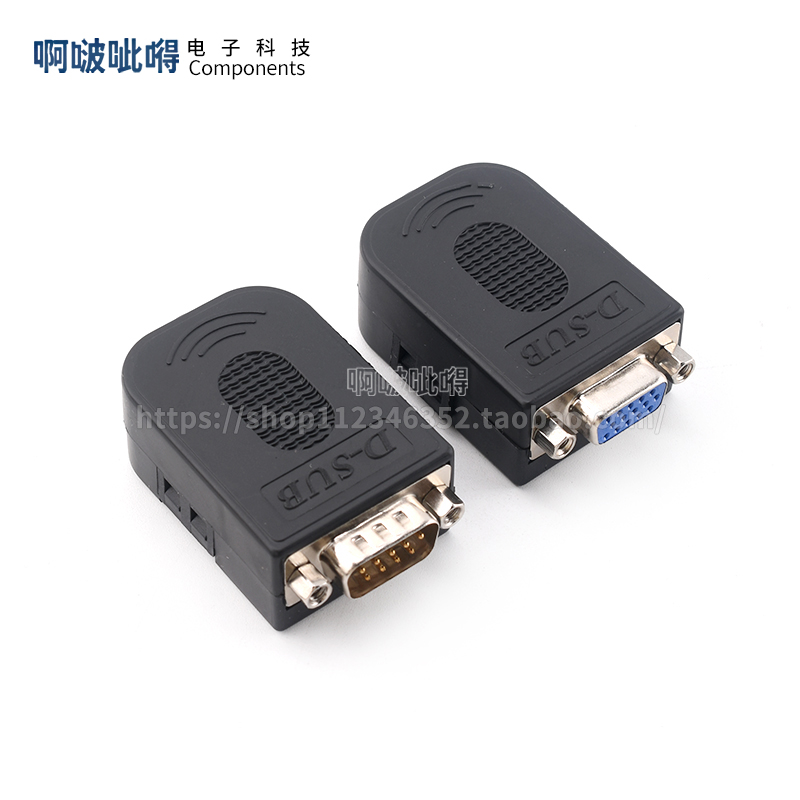 DB9 DB15 DB25针HDMI VGA公母头RS232rs485免焊接头COM串口9针 - 图1