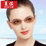 Изменить цвет анти -блюд легкие компьютерные очки половина женских очков с постепенной плоской миопией 6051