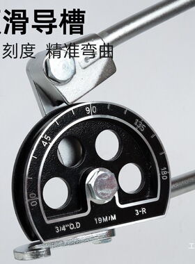小型手动弯管器制冷空调铜管铝管薄铁管折弯器通用弯管机弯曲军霞