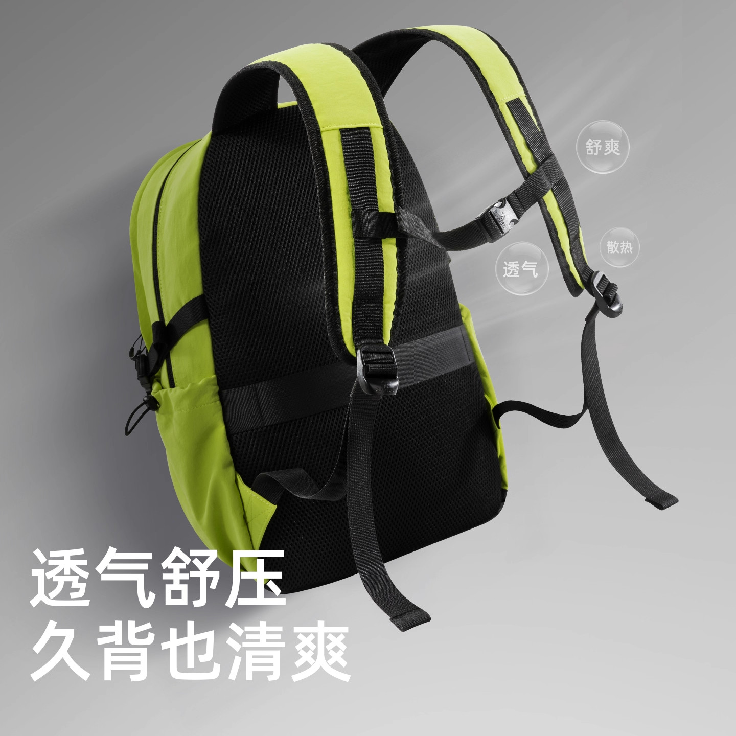 【新品】骆驼双肩包休闲出游通勤轻便背包轻户外运动徒步登山包,淘宝优惠券,粉丝福利购,淘宝优惠卷