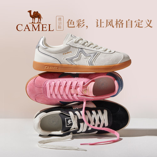 骆驼海星运动鞋女款2026春夏新款女鞋板鞋透气复古德训鞋百搭鞋子 - 图3