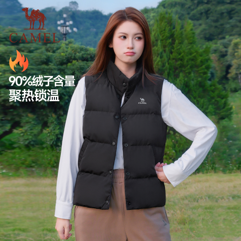 【泡芙】骆驼羽绒立领马甲女冬季新款防风保暖背心内胆马夹外套男