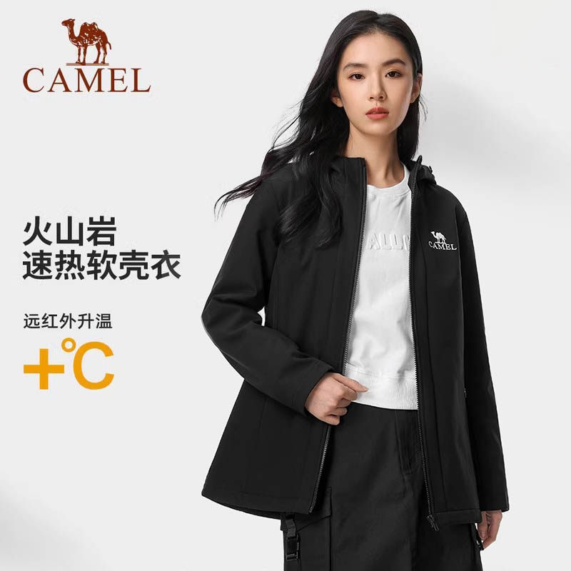 camel骆驼户外软壳衣抓绒2023防水 camel骆驼红企鹅软壳衣