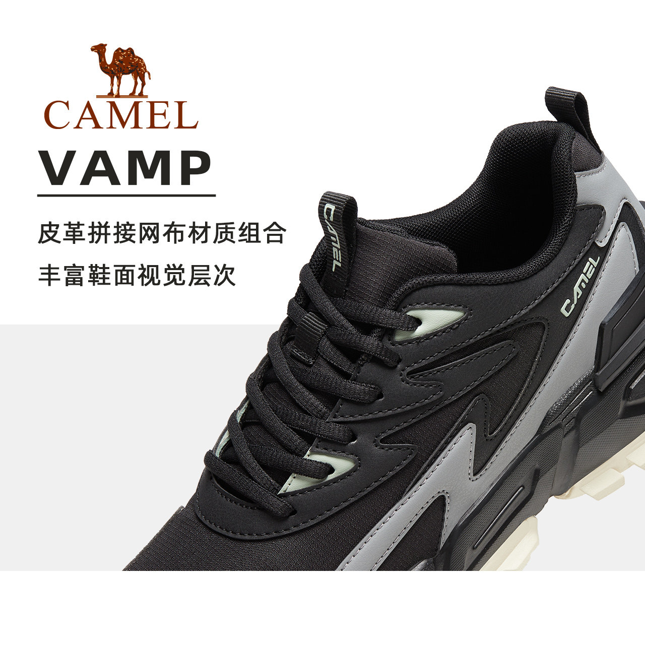  camel骆驼红企鹅时尚休闲鞋