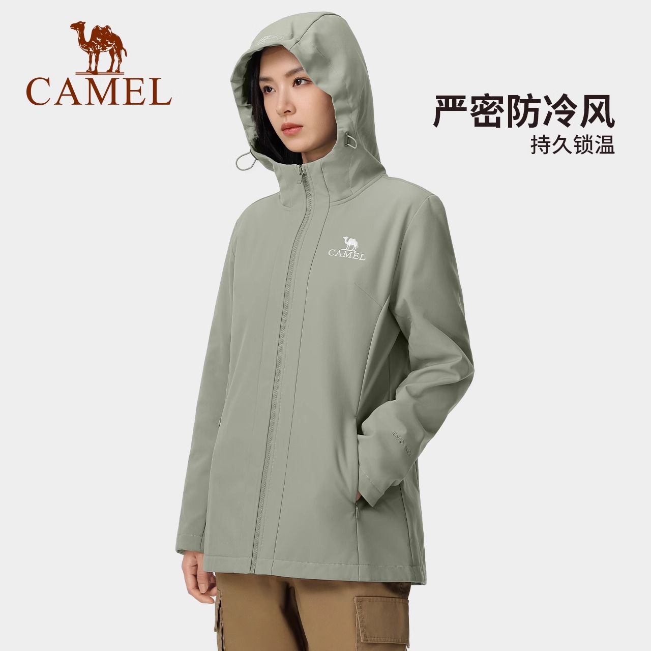 CAMEL骆驼户外软壳衣抓绒春秋新款防水防风加绒加厚外套女冲锋衣 - 图2