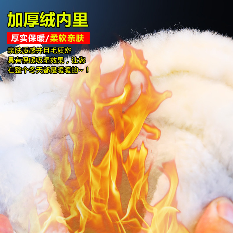  百吉鸿时尚雪地靴