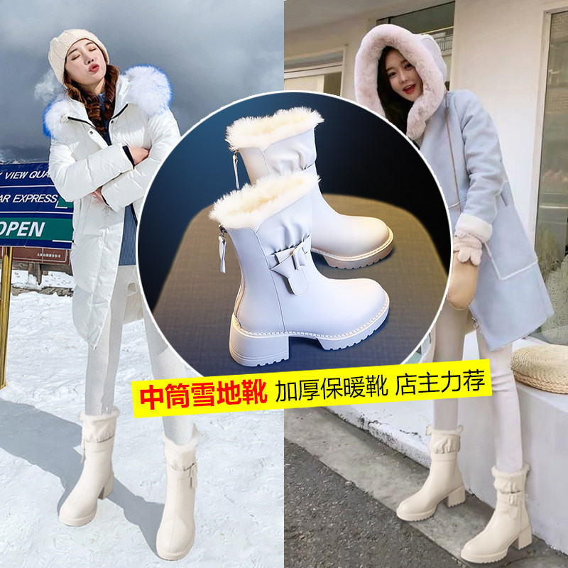  百吉鸿时尚雪地靴