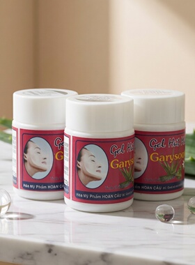 泰国进口去黑头鼻贴Garysoon芦荟胶黑头贴22g