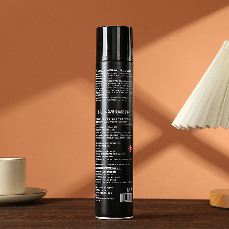 爱发丝非凡强力定型干胶 头发造型 发型师喷雾发胶320ml,淘宝优惠券,粉丝福利购,淘宝优惠卷