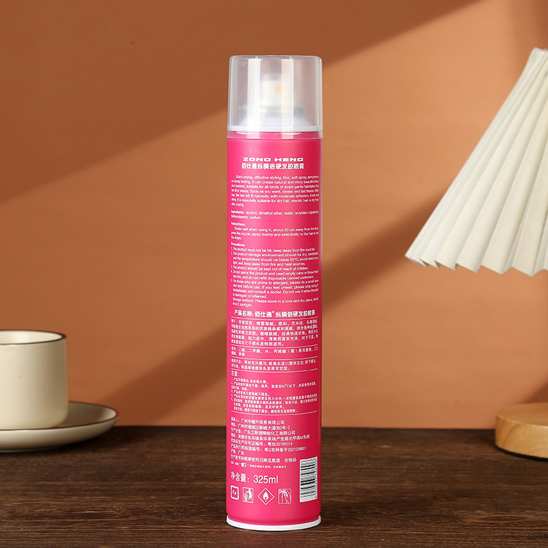 佰仕通纵横倍硬喷雾干胶清香定型喷雾男女士发廊头发造型发胶,淘宝优惠券,粉丝福利购,淘宝优惠卷