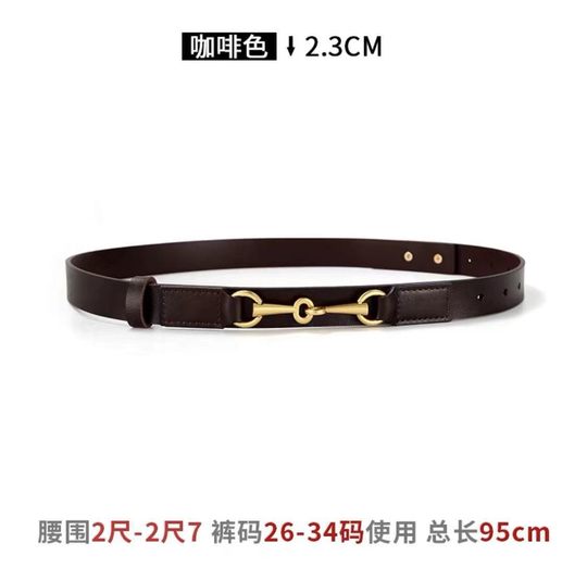 Genuine leather versatile women's thin belt decorated coat girdle with skirt suit jacket waist chain denim ins style belt