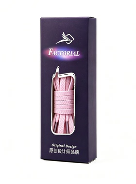 FACTORIAL阶乘彩色百搭礼盒鞋带适配匡威空军一号板鞋学生舞蹈鞋