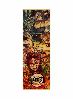 日本经典动漫复古海报卡通墙贴画
