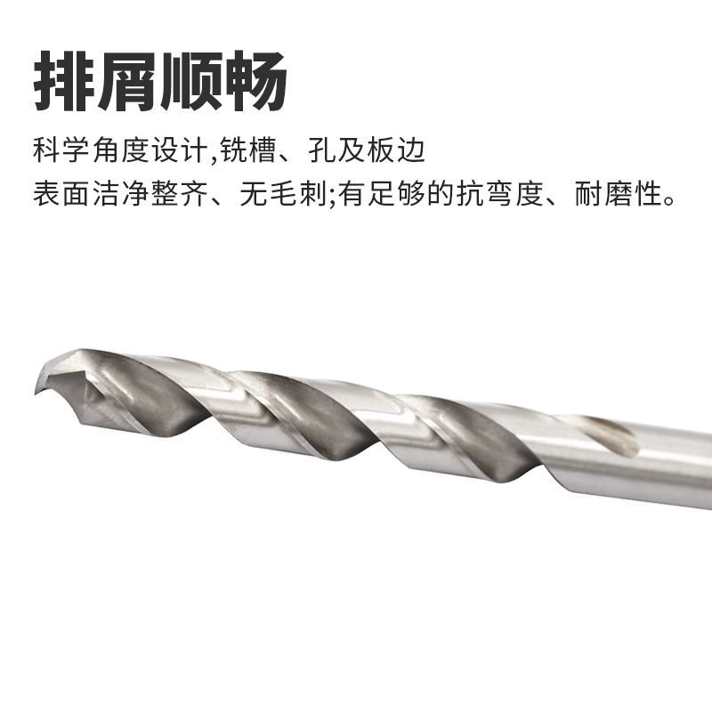 加长麻花钻头不锈钢铁6 7 8 9 10 12超长深孔钻160 200 250 300mm - 图2