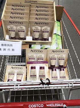 燕麦护手霜滋润澳洲Aveeno