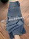 ໂສ້ງຂາກວ້າງຊື່ denim ພາກຮຽນ spring ແລະ summer ວ່າງແລະ slimming
