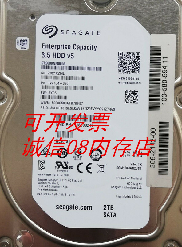 联想ST2000NM0055 HDD V5 2T SATA 3.5 7.2K 6GB 128MB服务器硬盘-图0