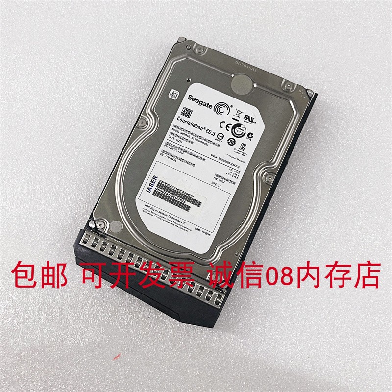 浪潮NF5270M2 NF5280M3 NF5588M2服务器硬盘1TB 1T SATA 3.5 7.2K - 图1