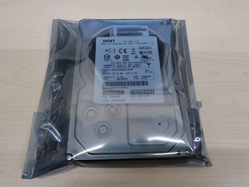 浪潮NF5270M3 NF5460 NF5280M4 2T/2TB 3.5寸 7200RPM服务器硬盘-图3