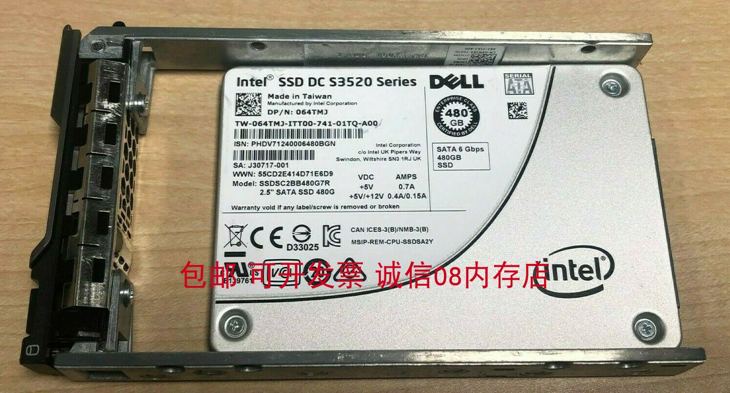 DELL R710 R620 R810 R920 R420 R610服务器R730硬盘480G SSD固态 - 图1