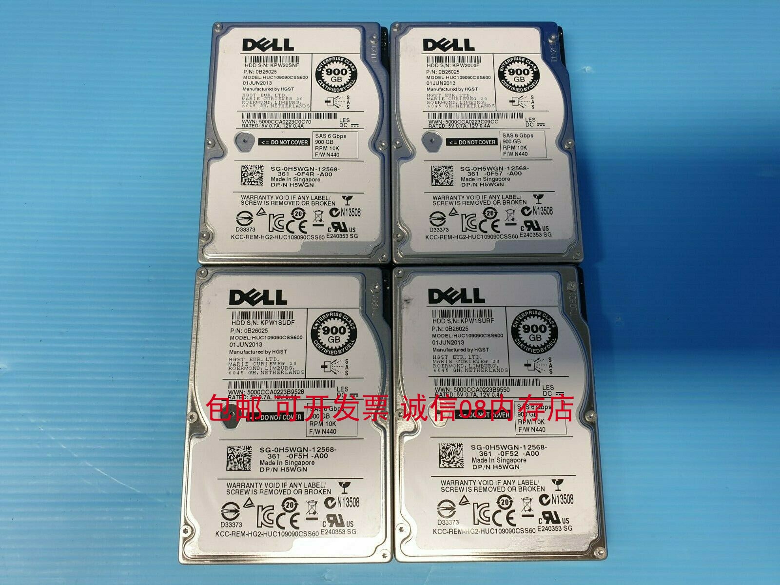 DELL R7910 R440 R720 R830 R220服务器硬盘900G 10K SAS 2.5 6GB - 图1