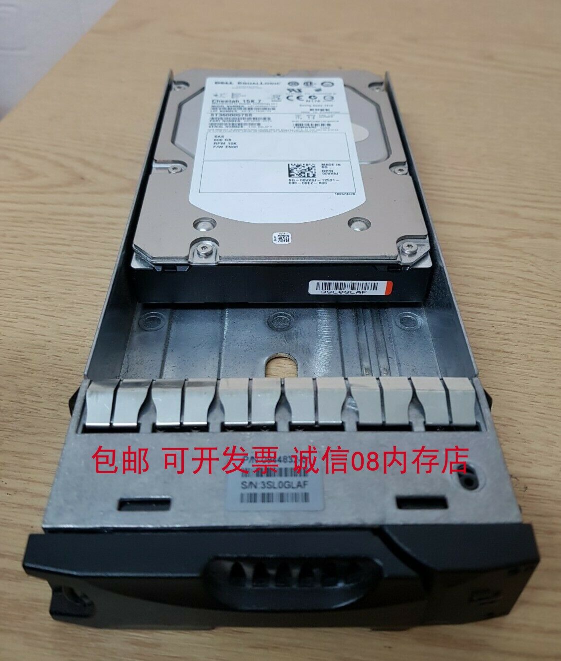 HP P20063-001 – Hard Disk 600GB 15K SAS Per Server, Mai Usato