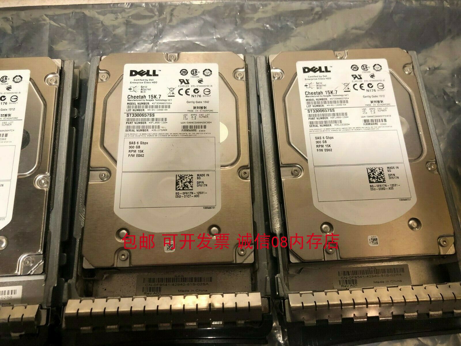 Dell SAS Internal Hard Disk Drives 3.5 In Form Factor 600GB 15K SAS Hard Drive 3.5'' Fits DELL SERVER R310 R410 R510 T610 Dell 2.5 Inch 600GB SAS Internal Hard Disk Drives - Foto 5