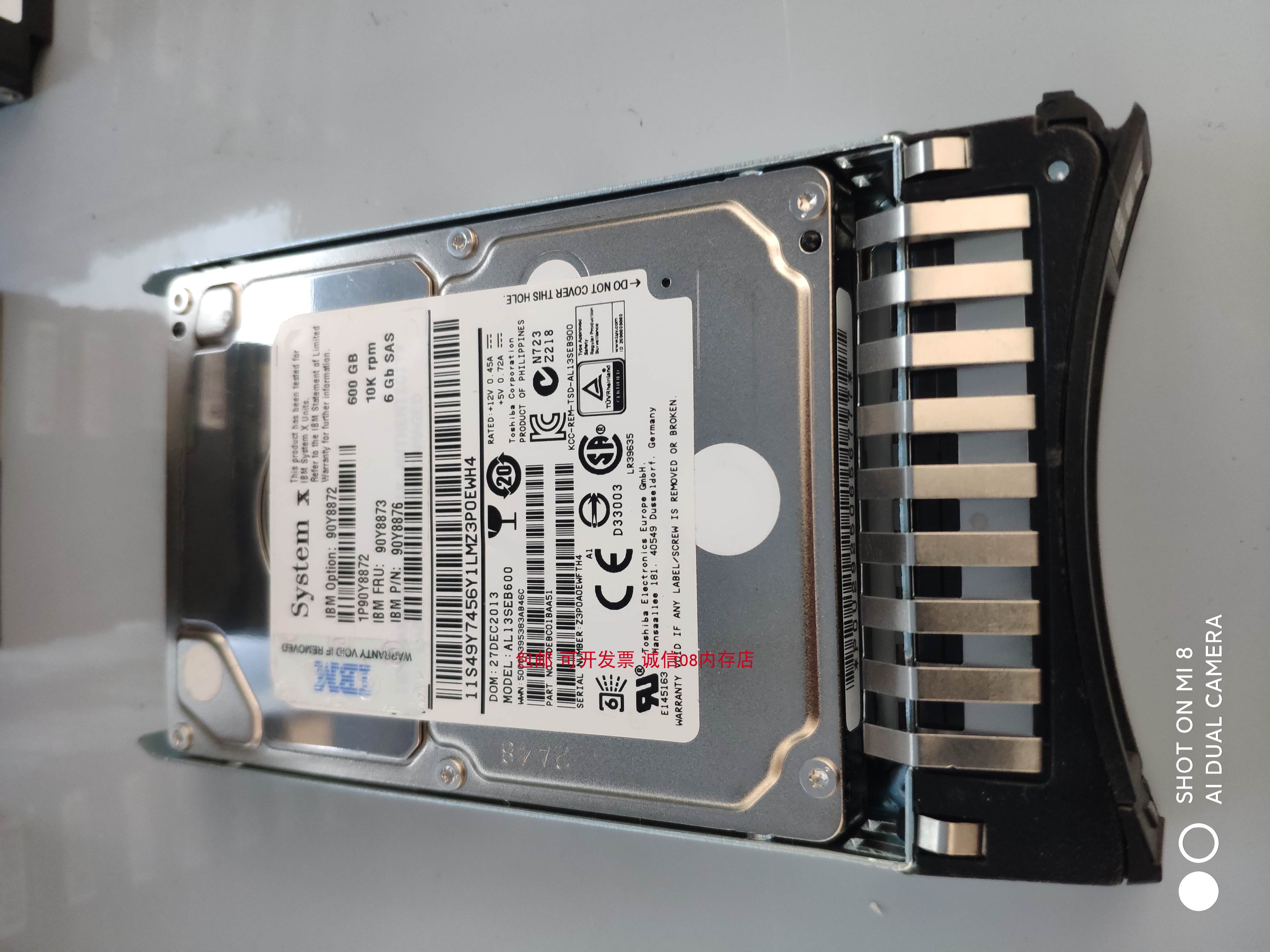 Ibm x3850 x3650 x3500 m2 m3 m4 x5 600g 10k sas 2 5 