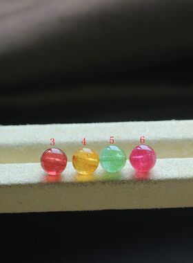 天然碧玺蓝橙绿红圆珠隔珠
