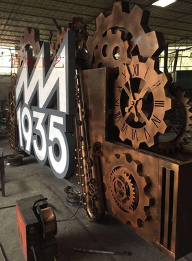 机械艺术风建筑酒吧景区装饰品