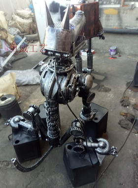 金属工业风酒吧蒸汽机械落地摆件