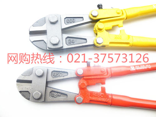 包邮断线钳大力剪钢筋剪刀18-42寸450/600/900/1050mm工程剪铁丝 - 图3