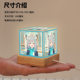The same style of Sand Wolf White Zi 2D animation fan of the blue file, the night light ornament of the bedroom, gift