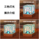 The same style of Sand Wolf White Zi 2D animation fan of the blue file, the night light ornament of the bedroom, gift