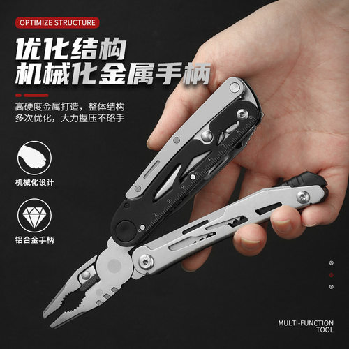不锈钢多功能工具钳子户外螺丝刀组合小刀钳折叠便携多用途钳刀具 - 图2