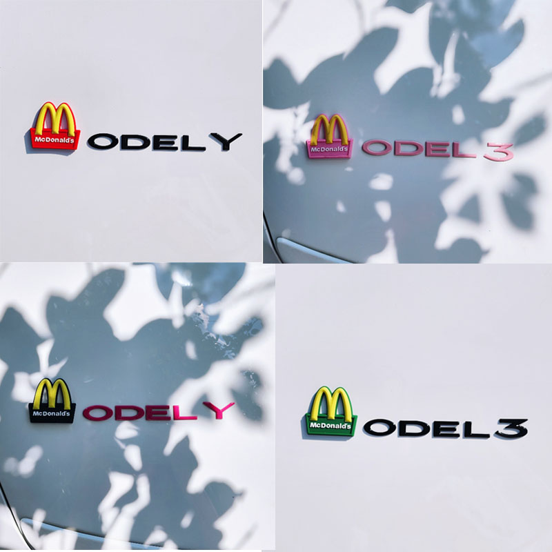适用特斯拉ModelY麦当劳丫个性3后尾门黑色化x尾标志s车标贴字母,淘宝优惠券,粉丝福利购,淘宝优惠卷